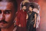 Priyanka Chopra, Ranveer Singh at Bajirao Mastani song launch on 28th Nov 2015
